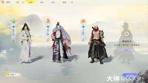 射雕侠侍欧阳锋技能有哪些