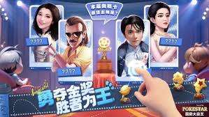 票房大卖王怎么组建最佳阵容
