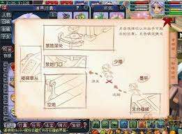 梦幻西游千机锁之梏任务如何完成