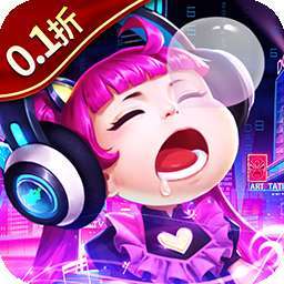 迷你战机（0.1折异世界）