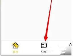 建行生活智慧食堂在哪打开