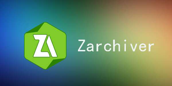 zarchiver网站入口-zarchiver网页版入口