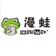 manwa2.size/booklist网页版