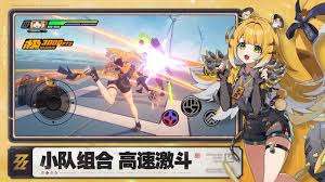 绝区零2.0有啥新玩法
