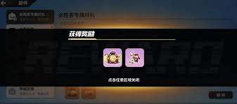 想不想修真元宵节兑换码查询