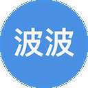 波波浏览器