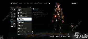 剑星纳米服全收集有哪些攻略