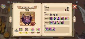 英勇之地厄夜朝圣者如何单刷蝙蝠