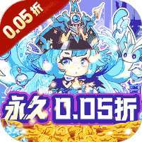苍穹志(梦幻股东0.05折)