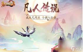 想不想修真五行聚灵阵获取方法