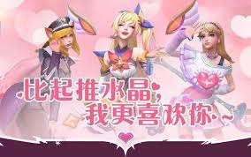 英雄联盟手游乐斗赛季何时开启
