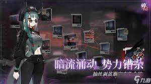 神隐之子新手十连怎么选择角色