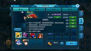 预言世界宠物如何融合