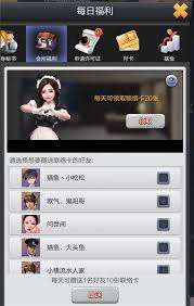 票房大卖王VIP价格表详情