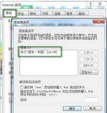 兴业证券优理宝为何出现乱码