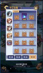 逍遥九重天宗派玩法攻略