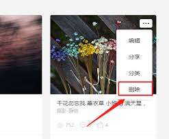 站酷怎么隐藏自己的作品