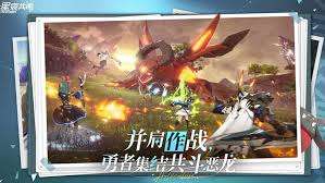 星痕共鸣公测时间是什么时候
