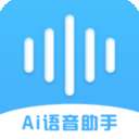 超级录音小能手