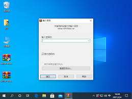 没有解压密码怎么解压