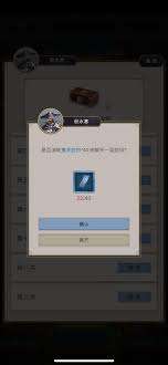 这就是江湖2024中元节活动怎么玩