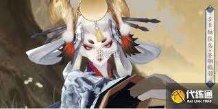 阴阳师姑获鸟苍翎鹤羽如何获取