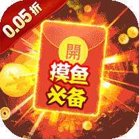 精灵物语(0.05折神权三国)