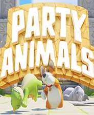 派对动物
