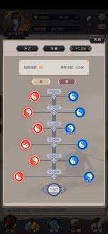 这就是江湖棍过武穆如何圆转力破