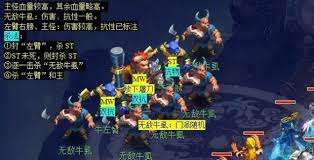 梦幻西游黄金甲之谜任务如何完成