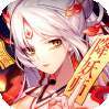 九州八荒录（五折返利版）