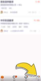 猎聘如何导出简历