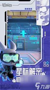 迷你世界尾翼如何合成