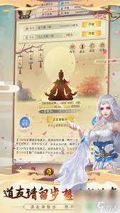 凡人传说前期如何获得陨母