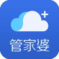 管家婆云erp