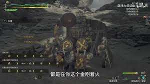 怪物猎人荒野豪鬼套装怎么连招