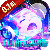 迷你战机(0.1折异世界)