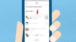 soul如何查看谁给自己点过赞