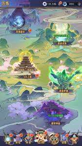 逍遥九重天太虚秘境通关攻略