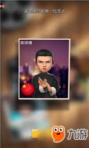 票房大卖王五星艺人哪些值得培养