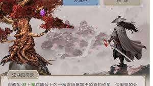 这就是江湖如何进行每日登录打卡