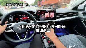 比亚迪预约充电怎么用