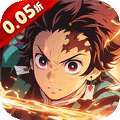 暗夜格斗（0.05折免费版）