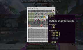 我的世界萨尔瑞拉服务器2025年有哪些
