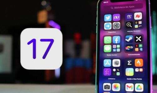 IOS17新功能详解