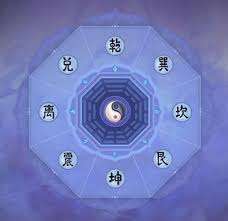 凡人传说零氪如何炼器