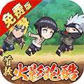 诛神世界（0.05折影级自选免费版）