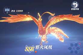 斗罗大陆猎魂世界中强攻系武魂都有啥