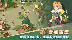 驯龙学院公测时间是什么时候