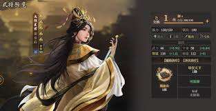 封神开天姜皇后阵容如何搭配